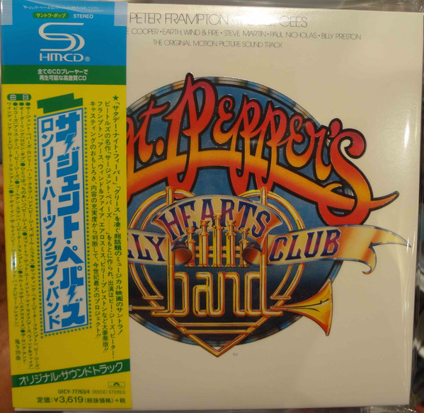 Sgt. Pepper's Lonely Hearts Club Band